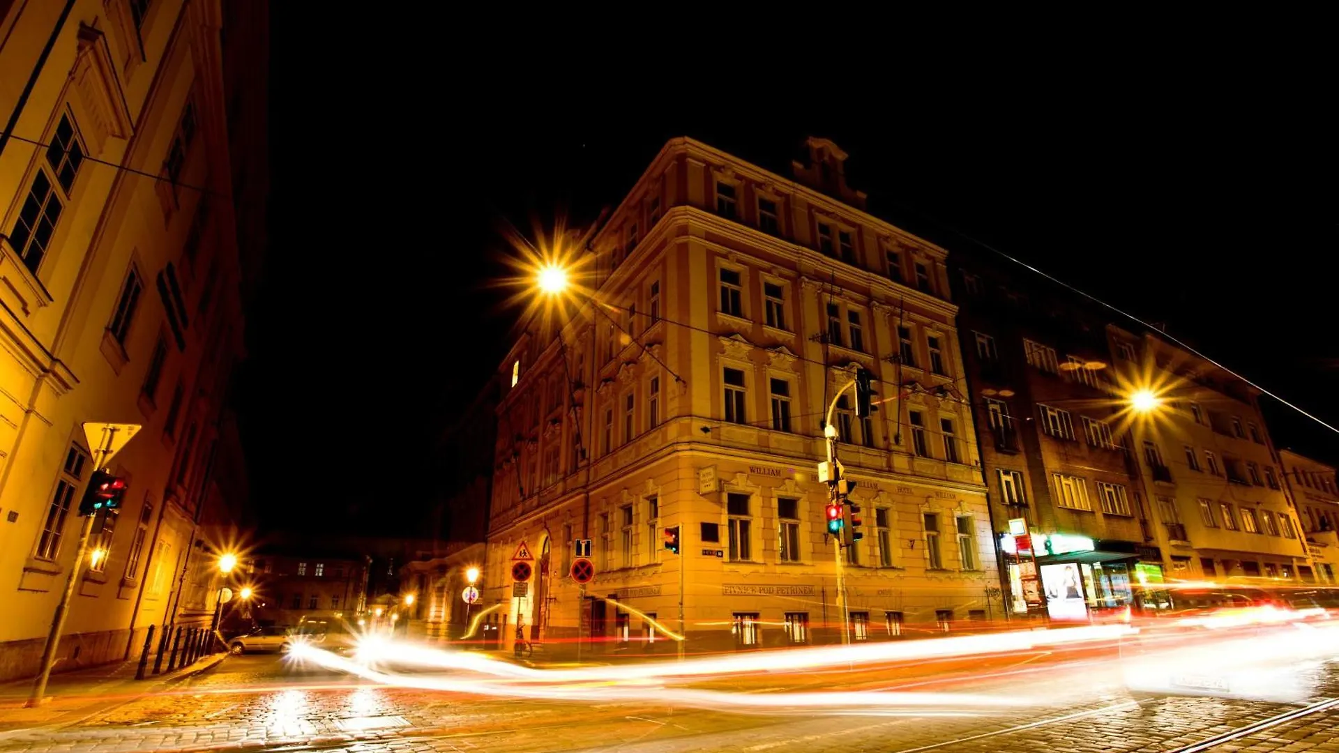 Hotel William Prague 3*,