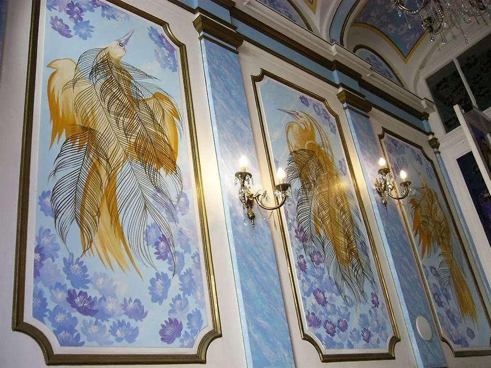 Hotel William Прага