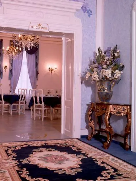 Hotel William Prague